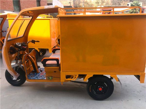 三輪車蒸汽洗車機