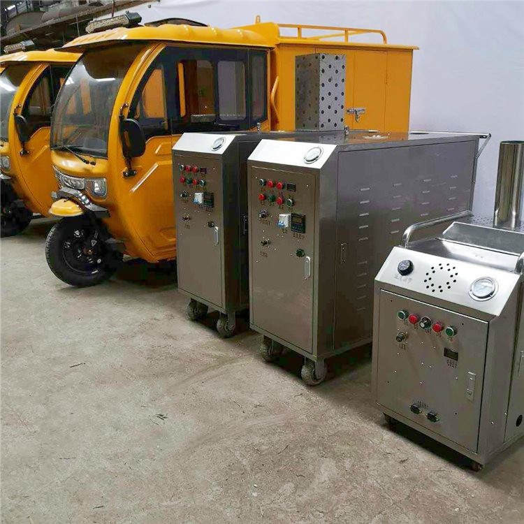 蒸汽洗車機(jī)