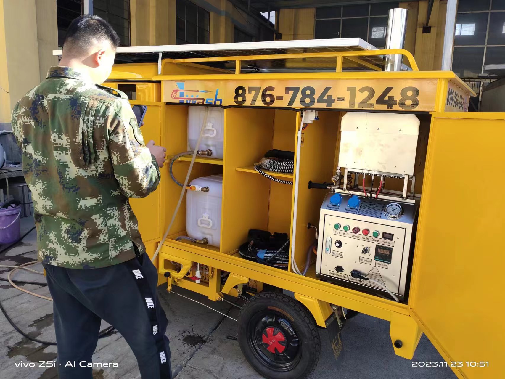 蒸汽洗車機
